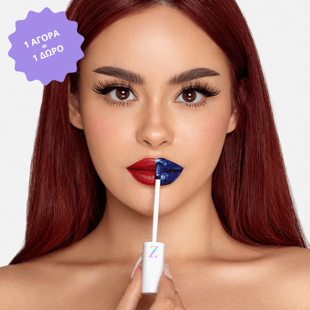 Zelvia™ | Čarobna Tinta za Usne - Croatia Zelvia